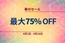 最大80%オフ！Epic Gamesストア「春のセール」開催中―『RDR2』『Satisfactory』『CONTROL』等が対象 画像