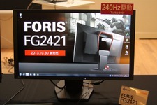 EIZO、FPSプレイヤーに特化した240Hzゲーミングモニター「FORIS FG2421」を販売開始 画像