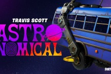 『フォートナイト』米ラッパーのトラヴィス・スコットとのコラボイベント「Astronomical」発表―新曲を世界初公開 画像