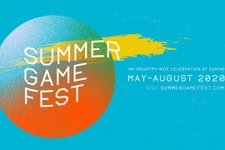 4ヶ月にわたるオールデジタルイベント「Summer Game Fest」開催発表 画像