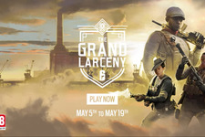 『レインボーシックス シージ』期間限定イベント「Grand Larceny」スタートー2020年5月5日から5月19日まで 画像