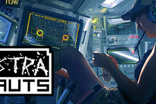 ノワール宇宙船生活シム『Ostranauts』Steam早期アクセスが現地6月11日に開始 画像