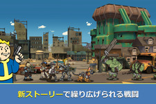 Vault運営SLG続編『Fallout Shelter Online』iOS/Android向けに日本語対応/基本無料で配信開始！ 画像