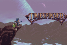 時間操作メトロイドヴァニア『Timespinner』国内PS4/PS Vita/スイッチ版リリースー序盤のプレイ動画も公開中 画像