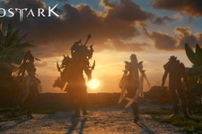 【優先枠あり】『LOST ARK』3万人のCBTテスター募集開始―サービス開始時に特典が貰える事前登録もスタート 画像