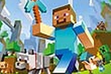 4J StudiosがXbox 360版『Minecraft』からXbox One版へのセーブデータ移行を検討中 画像