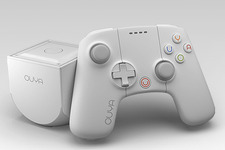 Ouyaに限定版のホワイトカラー“OUYA Limited Edition White Console”が登場、ホリデーシーズン限定で発売 画像