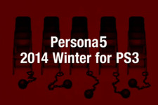 アトラス、ナンバリング最新作『ペルソナ5』をPS3向けに発表 画像