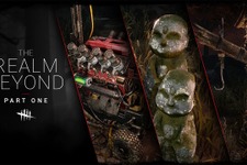 『Dead by Daylight』作品全体を改修予定の「The Realm Beyond」映像面の改善具合を公開―PS5/XSX対応も発表 画像