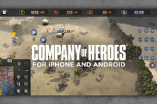 モバイルでも迫力の第二次世界大戦RTS！『Company of Heroes』iPhone/Android版ゲームプレイ映像 画像