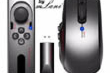 Windows PC/PS3向けのFPSコントローラー『MoBi』が完成。発売は今春を予定 画像