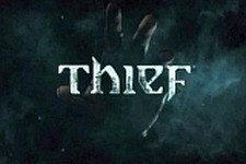 VGX: 新生『Thief』VGX向けトレイラーのフルバージョンが公開