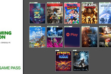 サブスクリプションサービス「Xbox Game Pass」今後の予定公開―Game Pass加入者向け「EA Play」PC版は12月15日から 画像