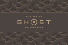 「The Art of Ghost of Tsushima」邦訳決定―『Ghost of Tsushima』の美麗アートが手元に 画像