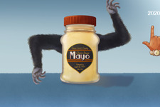 マヨネーズの瓶をクリックするだけのゲームの続編『My Name is Mayo 2』配信開始！ 画像