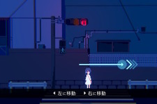 謎ときADV『アンリアルライフ』Steam版リリース―信号機とともに不思議な夜の街へと旅に出る 画像