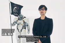 「PlayStation Awards 2020」SPECIAL AWARDは『Apex Legends』『DEATH STRANDING』が受賞 画像