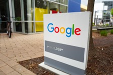 Google、ドライブ等一部サービスの容量超過や放置アカウントデータ削除へ―2023年6月から措置適応 画像