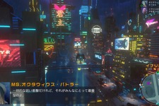 Game*Sparkレビュー：『Cloudpunk』【年末年始特集】 画像