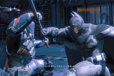 【PR】磨きぬかれたアーカムシリーズを初体験！『バットマン：アーカム・ビギンズ』プレイレポ 画像
