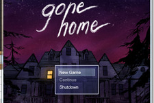 ドット絵の館で謎に挑む『Gone Home』ファンメイドの16bit風ディメイク版が発表される 画像