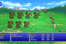 『FF ピクセルリマスター』海外でフォントをドットに変更するModが登場―よりレトロリマスターにふさわしいものに 画像