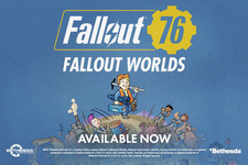 新機能「Fallout Worlds」も登場する『Fallout 76』大型アップデート配信開始！ 画像