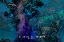 日本語対応されたアクションRPG『Children of Morta』土師孝也さんナレーションによる新トレイラー公開！ 画像