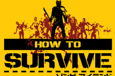PS3『How to Survive：ゾンビアイランド』が3月4日発売決定 ― 27日より体験版が配信開始！ 画像