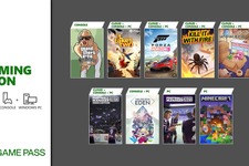 新作『Forza Horizon 5』CS版『GTA: SA DE』やPC版『マインクラフト』など「Xbox Game Pass」11月前半のラインナップ公開 画像