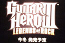 TGS 07: 音ゲーの黒船来航！『Guitar Hero III: Regends of Rock』国内発売決定！ 画像