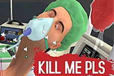 閲覧注意！ 患者のボブがとんでもないことになるiPad版『Surgeon Simulator』バグテスト映像 画像