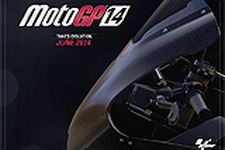 世界最高峰バイクレースのゲーム版最新作『MotoGP 14』が発表、次世代機PS4にも対応 画像
