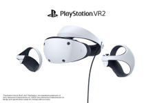 遂にお披露目！PlayStation VR2の最終デザイン公開―PS5との共通性を感じるデザイン、レンズの曇りを抑える通風孔も 画像