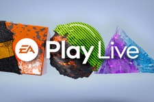 今年の「EA Play Live」は中止―それぞれのプロジェクトを適切な時期に発表 画像