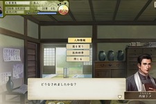 5月19日発売『太閤立志伝V DX』新キャラ「弥助」「天草四郎」や新シナリオなどに関する最新情報を公開―シブサワ・コウ40周年記念生放送にて 画像