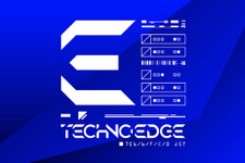 旧「Engadget日本版」メンバーが新メディア「テクノエッジ」を立ち上げ！『ポケGO』ナイアンティックCEOへの創刊インタビューも 画像