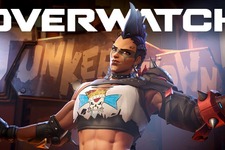 『オーバーウォッチ 2』新ヒーロー「ジャンカー・クイーン」を使える第2回ベータテスト開始 画像