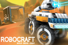 【げむすぱ放送部】基本無料のロボット組み立て＆対戦ゲーム『ROBOCRAFT（アルファ版）』を16日水曜20時より生放送！ 画像