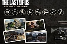 シーズンパス収録分の『The Last of Us』最終DLC「Grounded Bundle」の内容が公開、サバイバルを超える難易度の実装も 画像
