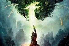 BioWareシリーズ最新作『Dragon Age: Inquisition』のボックスアート解禁、禍々しい者達と異端審問官が対峙する 画像