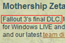 『Fallout 3』のDLCは“Mothership Zeta”で終了。現時点で次期DLCの計画は無し 画像