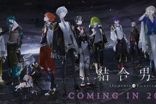 スクエニ新作『結合男子』発表！元素使い「志献官」たちの戦いを描く“友情結合シミュレーションADV”【Nintendo Direct 2022.9.13】 画像