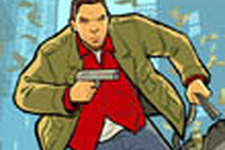スクリーンショットも近日公開！PSP版『GTA: Chinatown Wars』の発売日が発表 画像