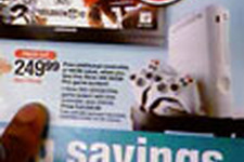 Xbox 360本体値下げ、北米で来週にも実施。小売店のカタログに新価格掲載 画像