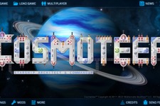 シンプルシステムなのに奥深い！宇宙船シム『Cosmoteer: Starship Architect & Commander』は設計要素とクルーマネージメントが面白い【爆レポ】 画像