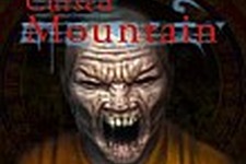 Wiiで体験する本格派ホラーゲーム『Cursed Mountain』の最新映像が公開 画像