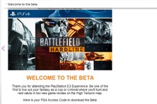 噂: PC版『Battlefield Hardline』のベータ映像が登場か、PlayStation向けベータ招待メールの情報も 画像