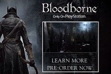 【E3 2014】フロム・ソフトウェア新作アクションRPG『Bloodborne』トレイラーと共に正式発表！2015年発売予定【UPDATE】 画像