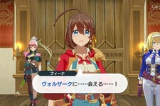 【基本プレイ無料】モンスター育成3DアクションRPG『MONSTER UNIVERSE』1月下旬配信―フレンドのモンスターとの交配も可能 画像